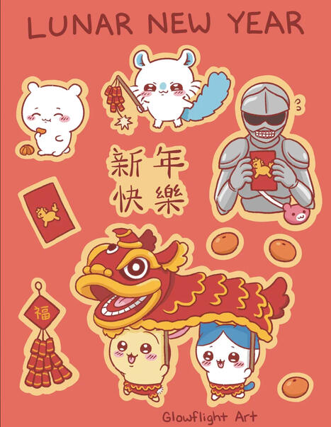 small cute small cute