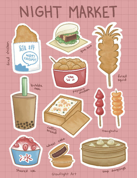 Night market Night market